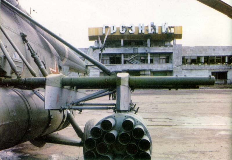 1 декабря 1994 г. Авиаудар по трем аэродромам Чечни. 