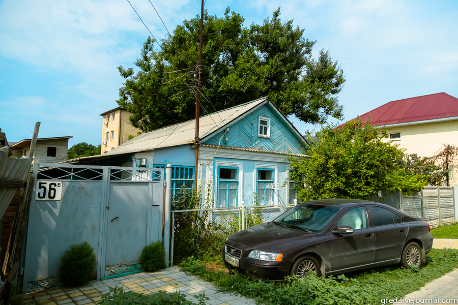 Анапа Анапа