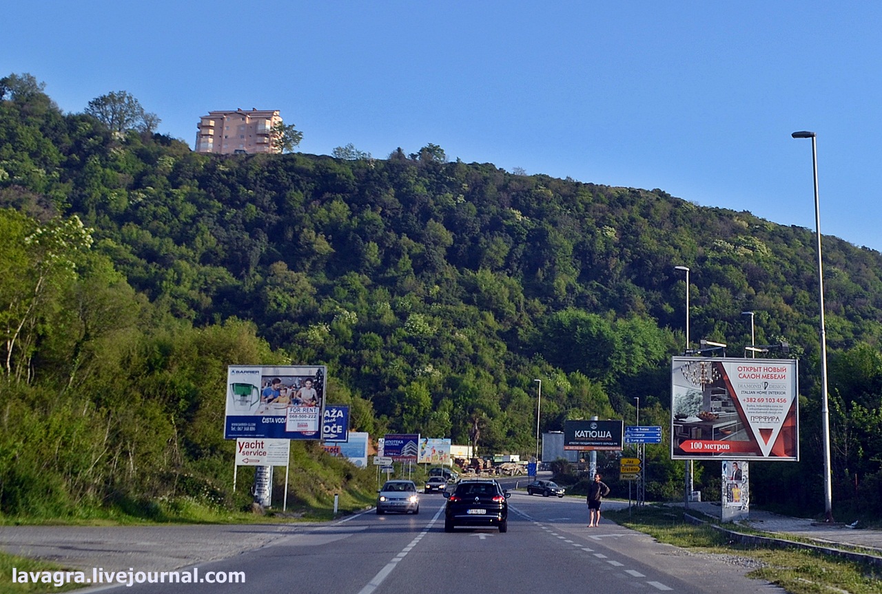 Черногория – на перепутье между Рашкой и Европой montenegro13
