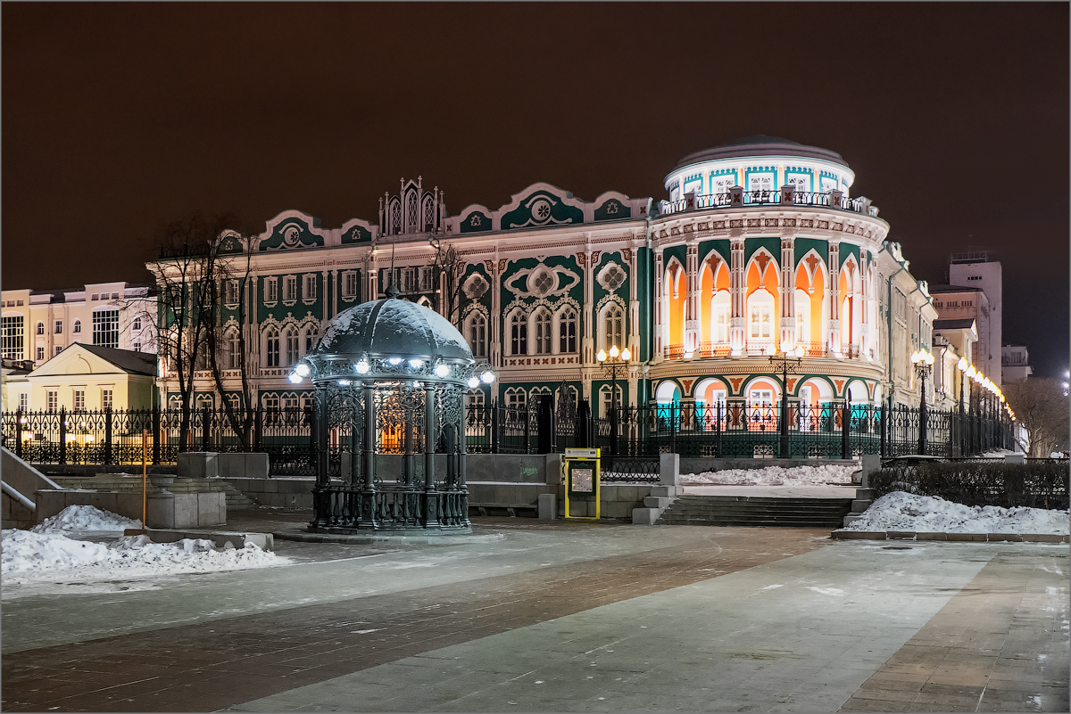 Экоспорт в Екатеринбурге 