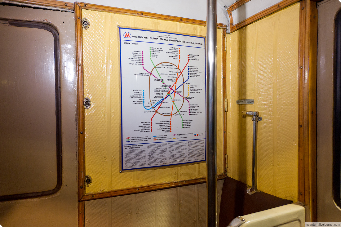 Электродепо «Измайлово» и первый вагон московского метро 