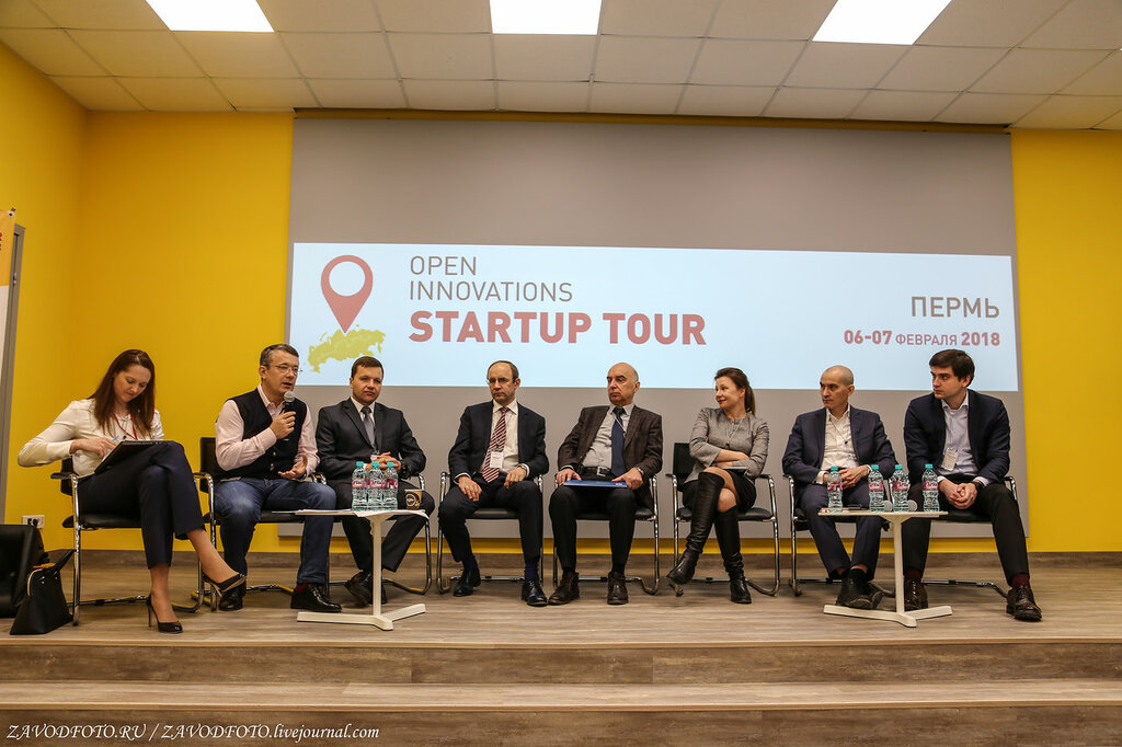 Как прошёл Startup Tour 2018 в Перми 