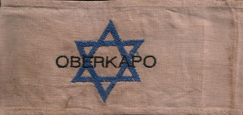 Концлагерь Дахау в 1933-м и Jewish Order Police в 1940-х. ( 55 фото ) 800px-Oberkapo_-_Armbinde.jpg