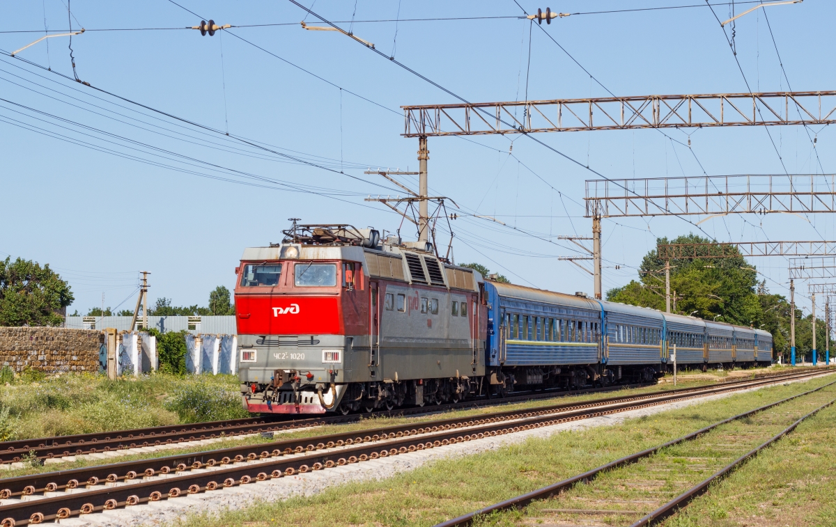 Крым железнодорожный образца 2015 года. 