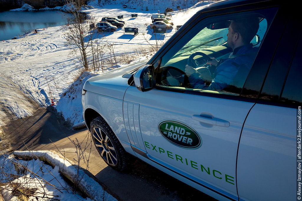 Land Rover EXPERIENCE 