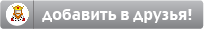 МВД Украины объявило в розыск российского террориста Михаила Пореченкова 