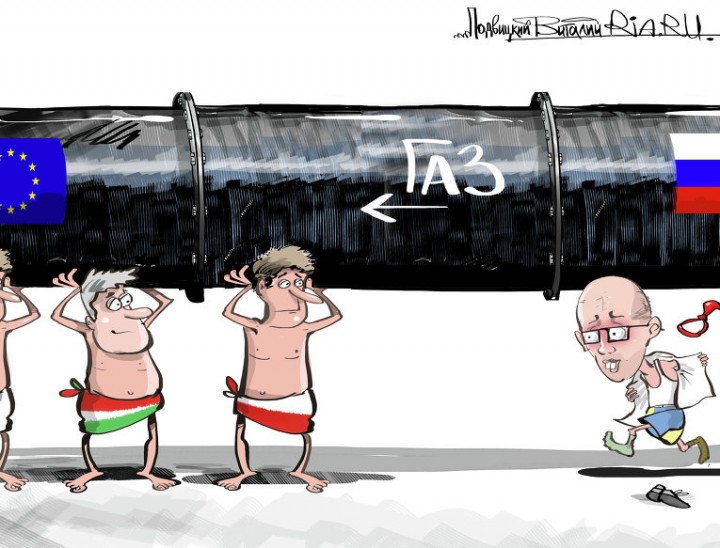 Нафтогаз пугает Европу войной 