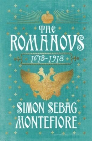 Новая книга Романовы. rom.jpg