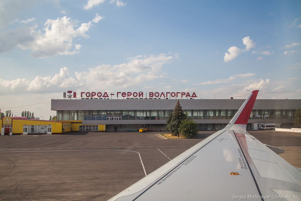  Полет в Волгоград 