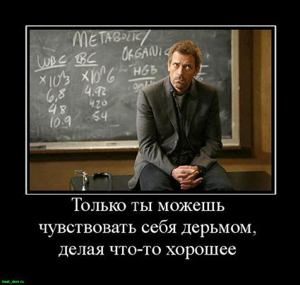 Про тексты Про тексты