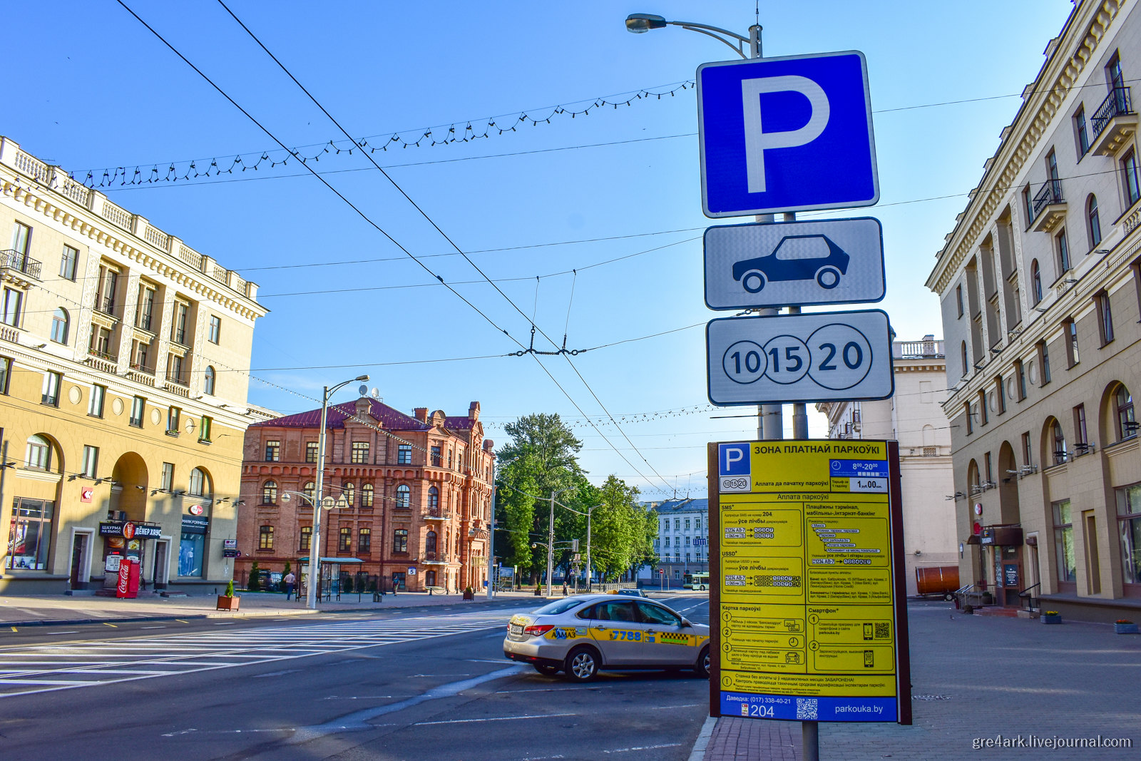 Прогулка по Минску: преображение заводов, новые пешеходные зоны и иная урбантина 