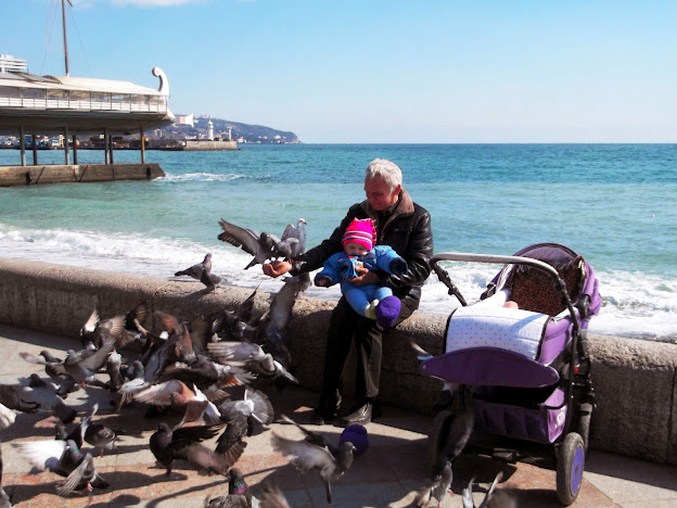 Прощай, Ялта! Прощай, Ялта!