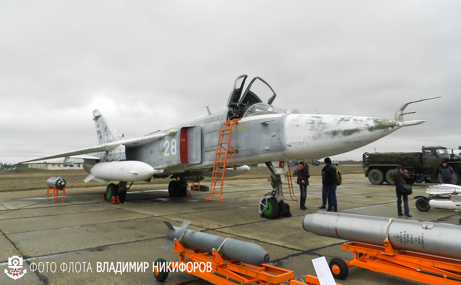Российская авиабаза в Крыму открыла для всех свои двери 