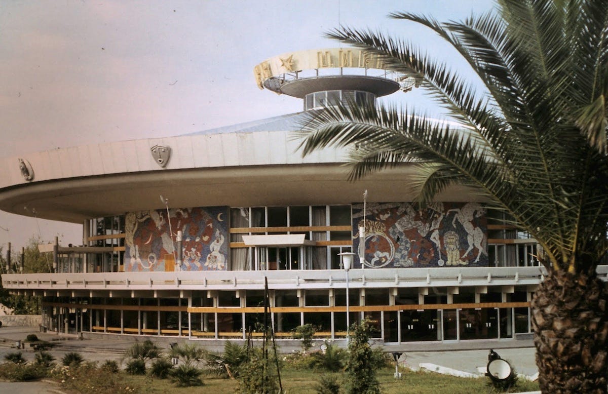 Сочи, 1974 (фотографии Манфреда Шаммера) This is the arena where Sochi's circus put on performances. 