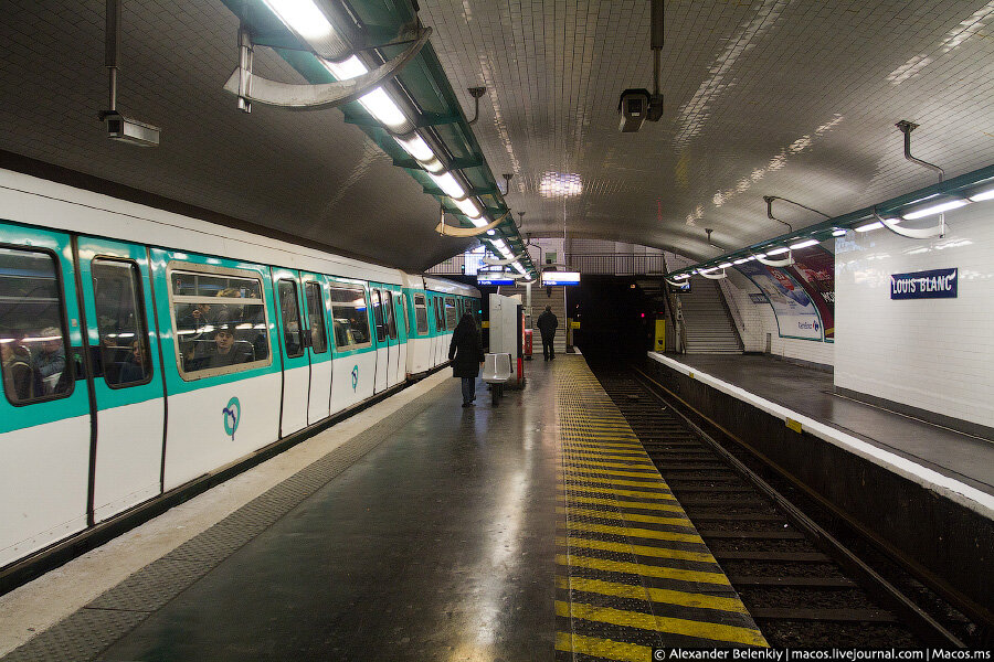 Три дня в парижском метрополитене 