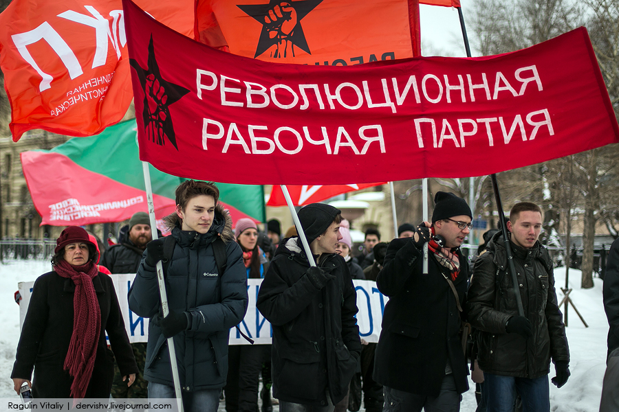 В Москве прошел Марш пустых карманов RAG_5172-1.jpg
