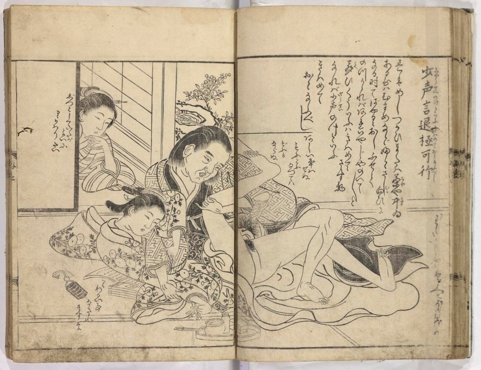 Японская эротика XVIII века 