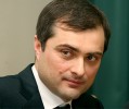 Сурков