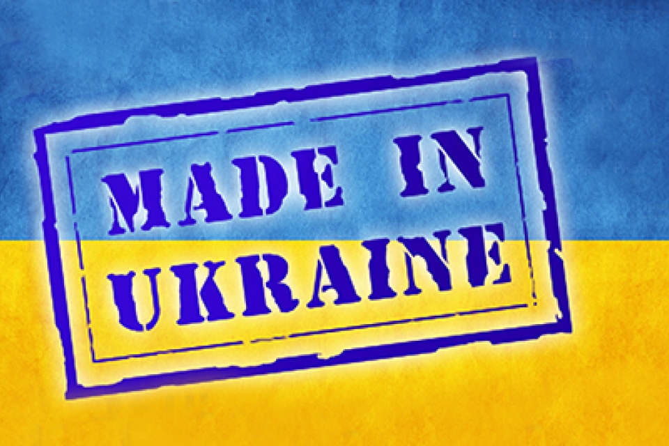 Одежда и обувь от украинских производителей: эксклюзив и масс-маркет