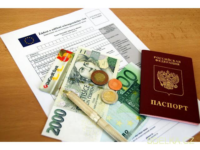 Страхование для Шенгенской визы
