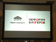 рейтинг блогов