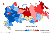 рейтинг блогов