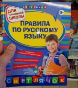 рейтинг блогов