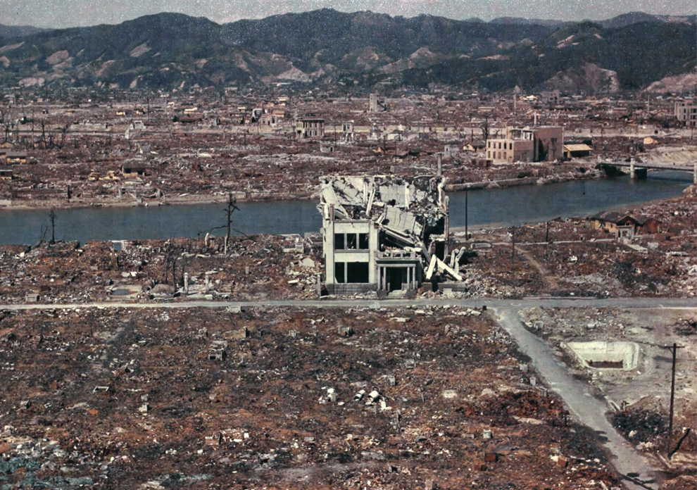  6 августа - день атомный бомбардировки Хиросимы. 
