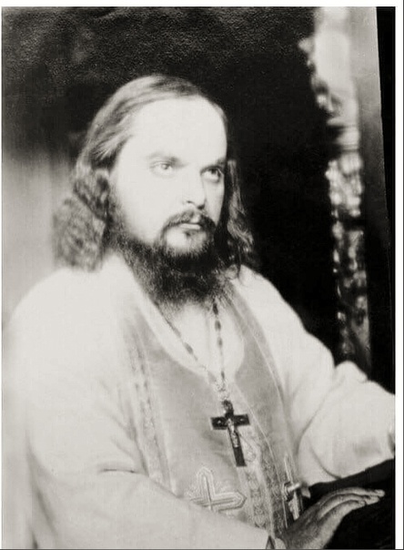 6 января Православная церковь отмечает день памяти священномученика Сергия 