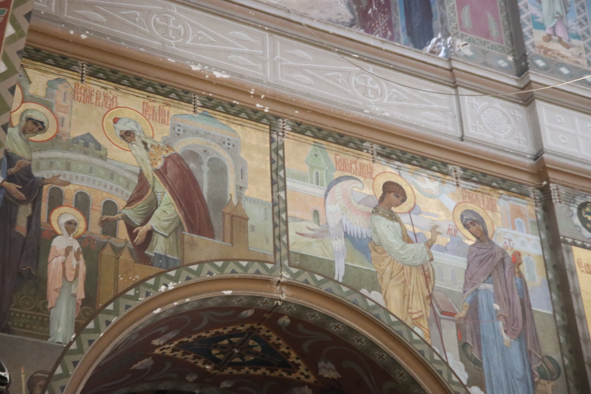Абхазские зарисовки. Новоафонский монастырь — 2 