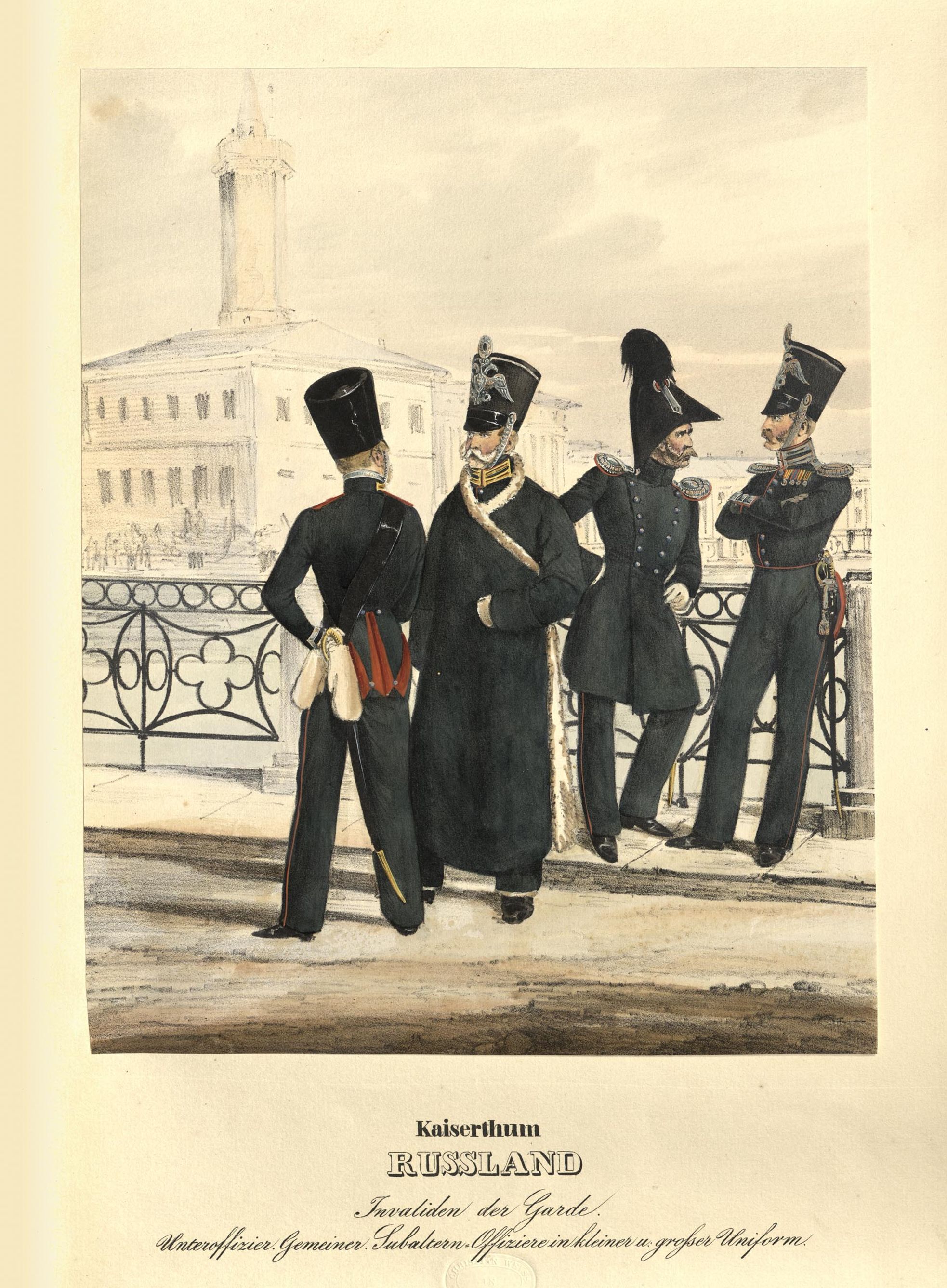 Альбом «Русская военная униформа». Мюнхен, 1840. WW-II-German-Photo