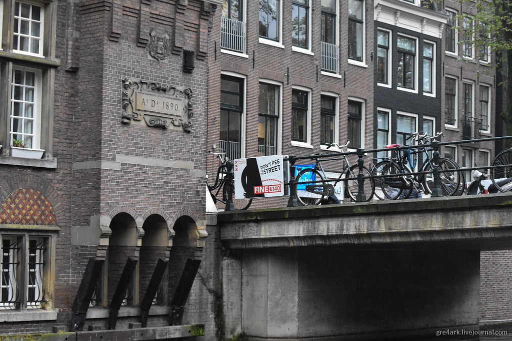 Амстердам против туристов 