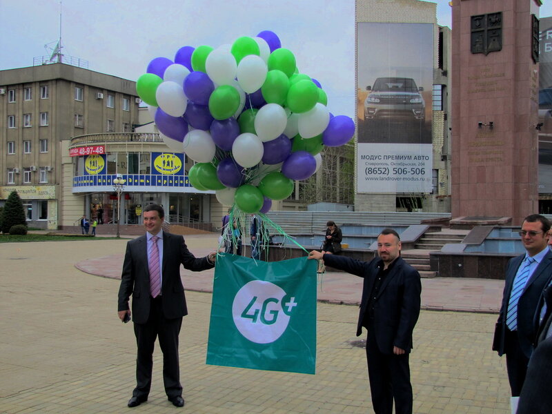 Анонс: 4G от Мегафона уже в Ставропольском крае! 
