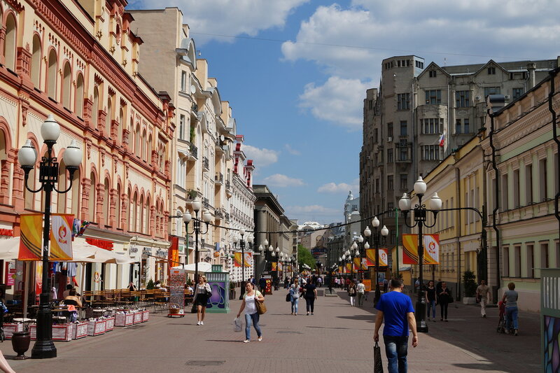 Арбат - главная улица Москвы. 