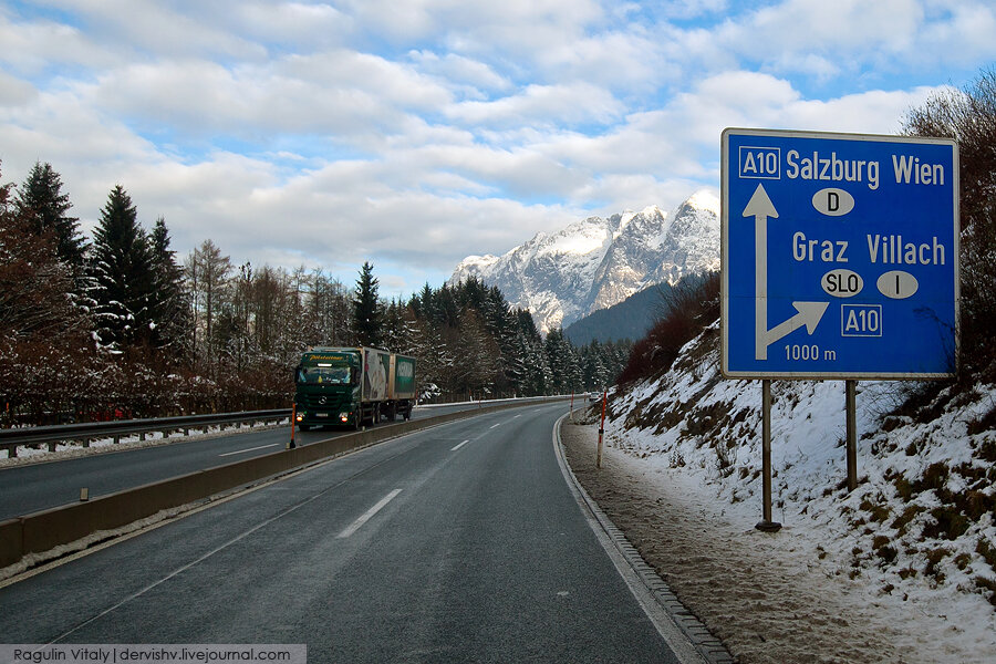 Автомобильные дороги в Австрии. Бад Гаштайн - Зальцбург 