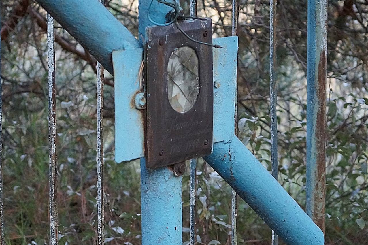 Барнаул. Булыгинское кладбище Барнаул. Булыгинское кладбище