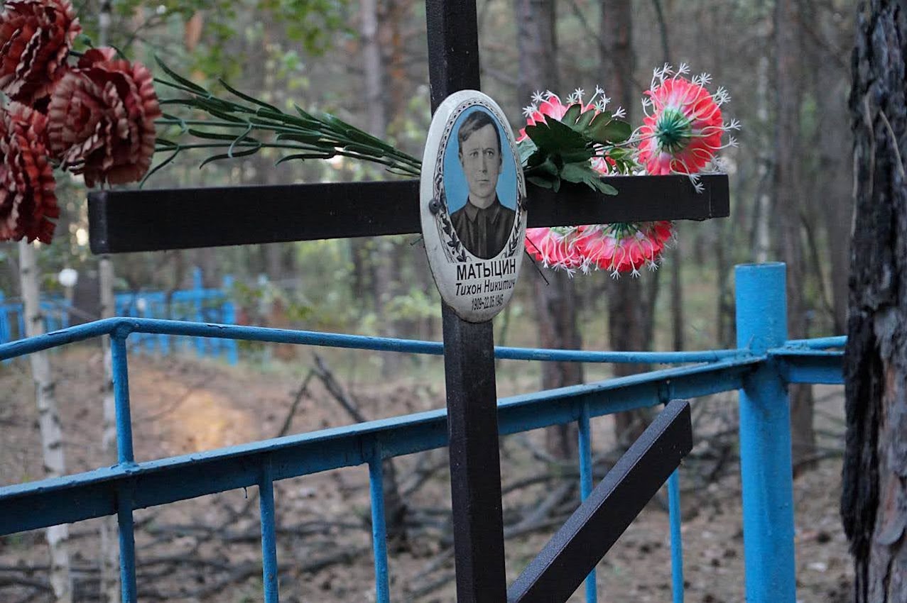 Барнаул. Булыгинское кладбище Барнаул. Булыгинское кладбище