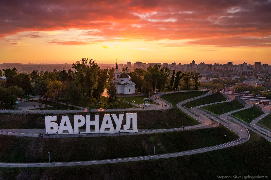 Барнаул с высоты — столица Алтайского края 