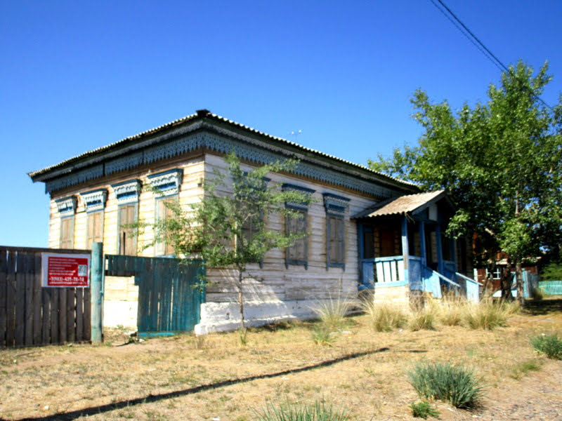 ББП: по Селенгинскому району Бурятии ББП: по Селенгинскому району Бурятии