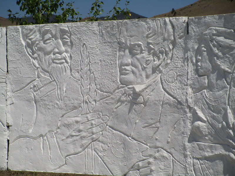 ББП: по Селенгинскому району Бурятии ББП: по Селенгинскому району Бурятии