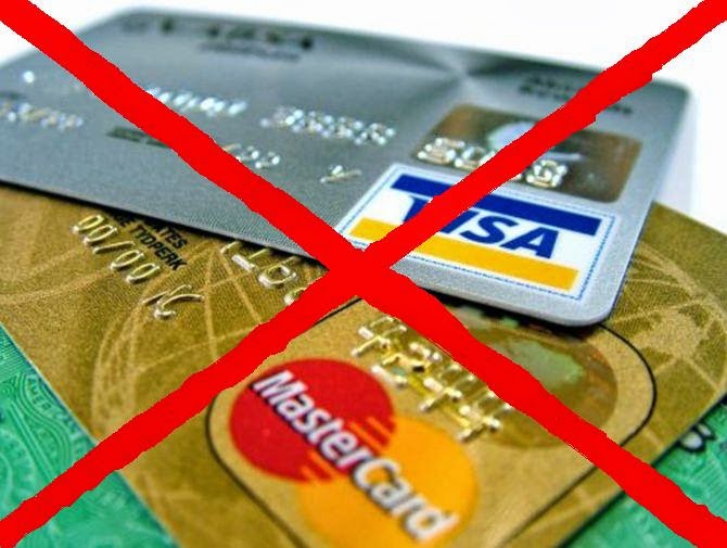 Бойкот VISA и MasterCard Бойкот VISA и MasterCard