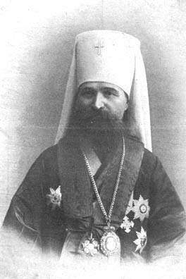 Церковь выступила против дома Романовых в Феврале 1917-го 