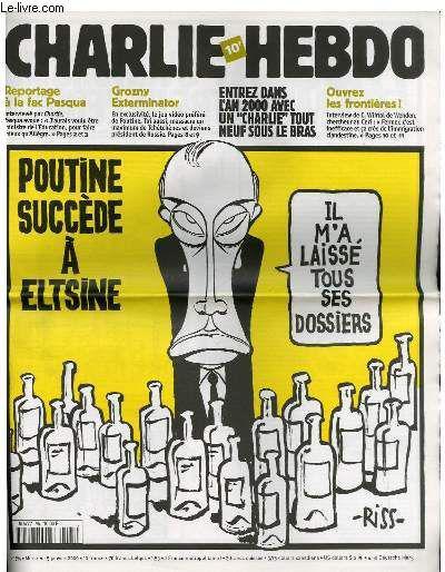 Charlie Hedbo оскорбил Россию, Путина и ЧМ-2018 (все карикатуры на Путина) 