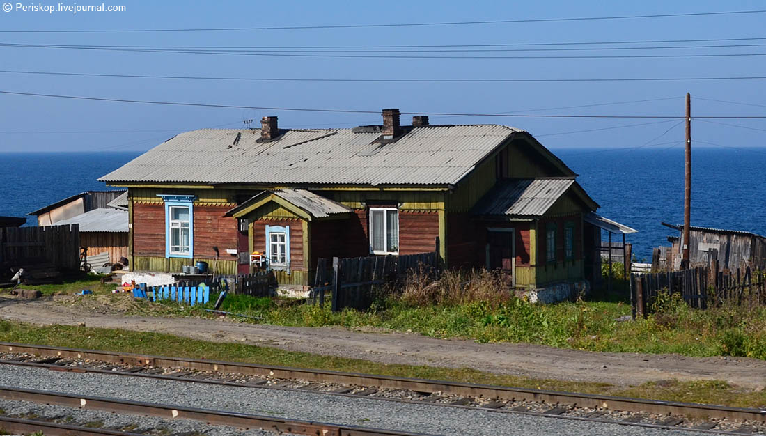 День 10. Мысовая: тихая станция на берегу Байкала 