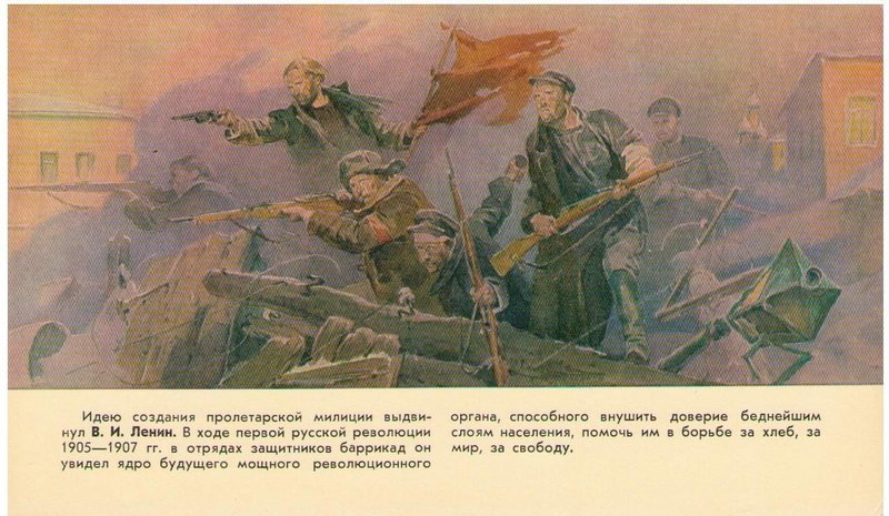 День советской милиции Soviet-Militia-Day-3