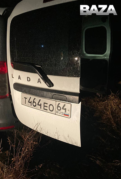 Депутат Рашкин попался с тушей убитого лося в багажнике машины 