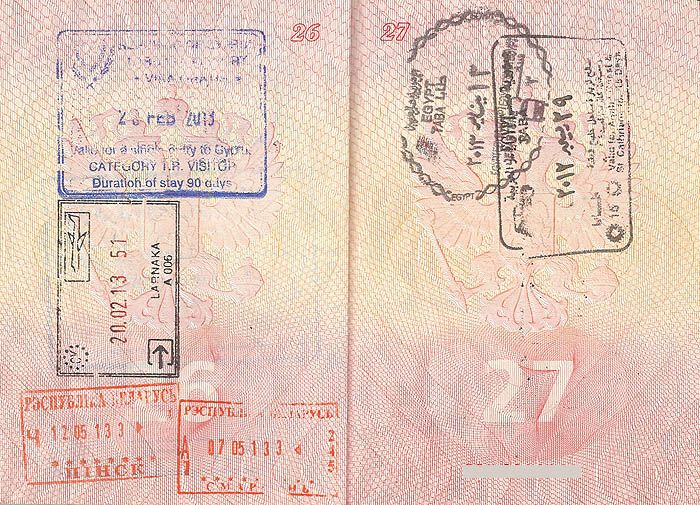 Еду нарушать паспортно-визовые правила Кипра 