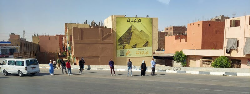 Египет 2024, part XVI — Каир  Египет 2024, part XVI — Каир