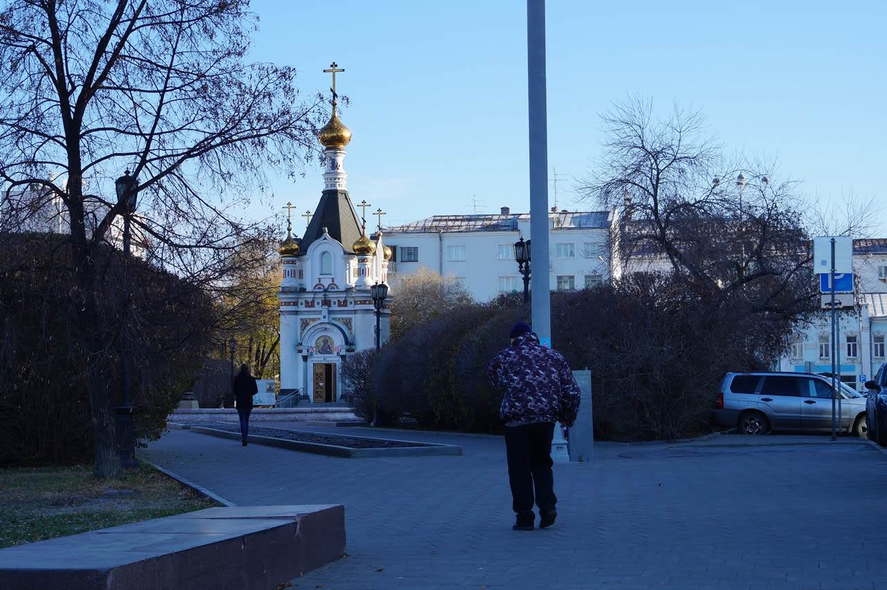 Екатеринбург-город контрастов 