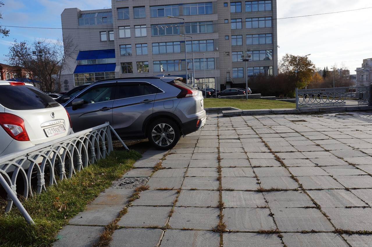 Екатеринбург. Усадьба Расторгуева-Харитонова Екатеринбург. Усадьба Расторгуева-Харитонова